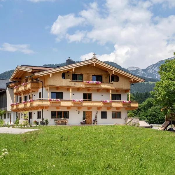 Bauernhof Mühlbichl, hotel v destinaci Söll