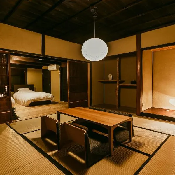 Tatsuno Castle Town Machiya Villa Kurasu, hotel v destinaci Tatsuno