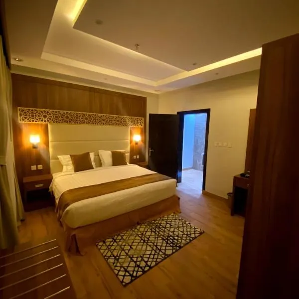 أفنان بارك شقق فندقية, hotel en Al Wahţ