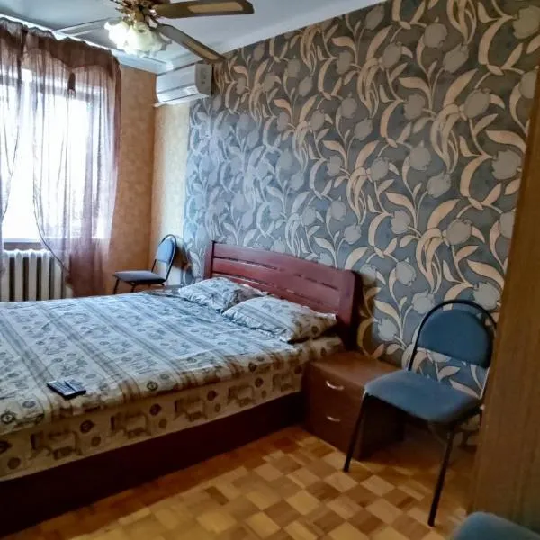 Apartment Tiraspol Center，提拉斯浦的飯店