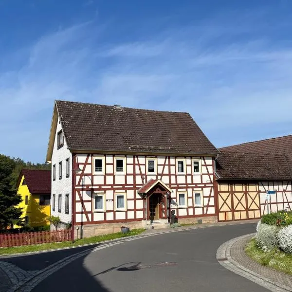 Ferienzimmer Reurieth, hotel in Obendorf