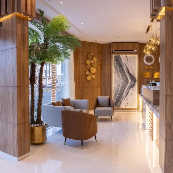 مستقر للشقق المخدومة - الياسمين, hotel em Hail