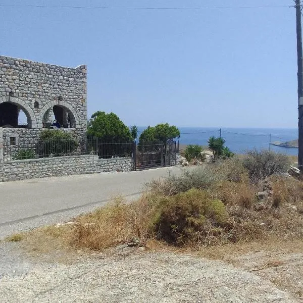 Akrotirio Tainaro House, hotel v destinaci Marmárion