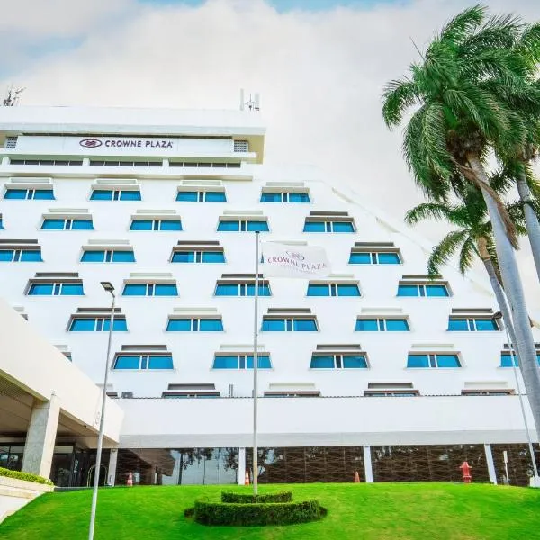 Crowne Plaza Managua, an IHG Hotel、マナグアのホテル