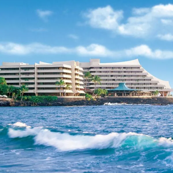 Royal Kona Resort, hotel em Kailua-Kona