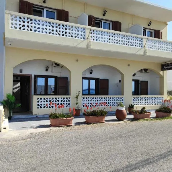 Borianoula Apartments, hotel ve Frý