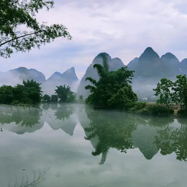 YangShuo Eden Inn, viešbutis mieste Yangshuo