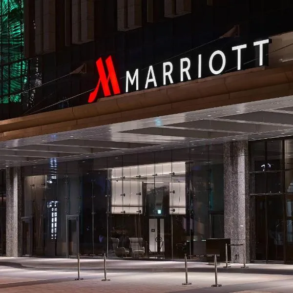 Taipei Marriott Hotel, hotel di Yang-ming-shan