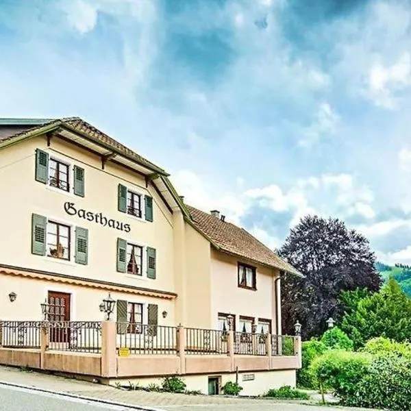 Hotel Kirchbühl im Schwarzwald Hôtel, hotel v destinaci Schönau im Schwarzwald