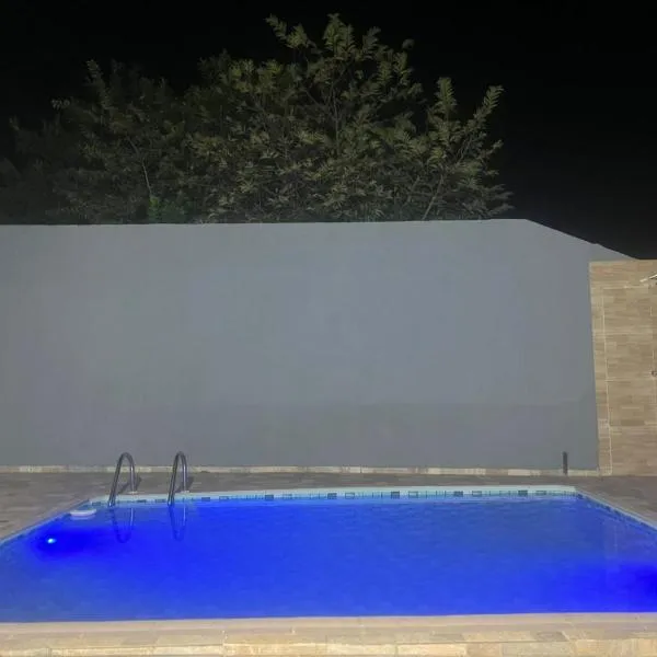 CASA DE FÉRIAS II, hotel in Barra do Garças
