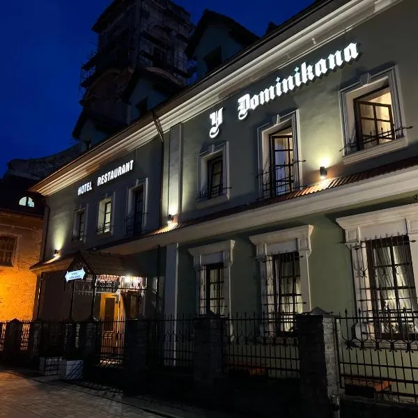 U Dominicana, hotel v destinaci Kamenec Podolský
