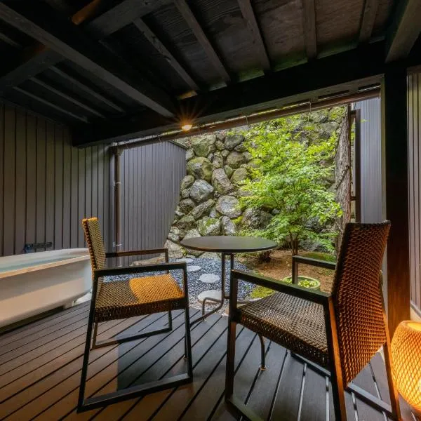 Tsuki-Akari Takayama - Japanese Traditional House with Open-air Bath, hotel a Takayama