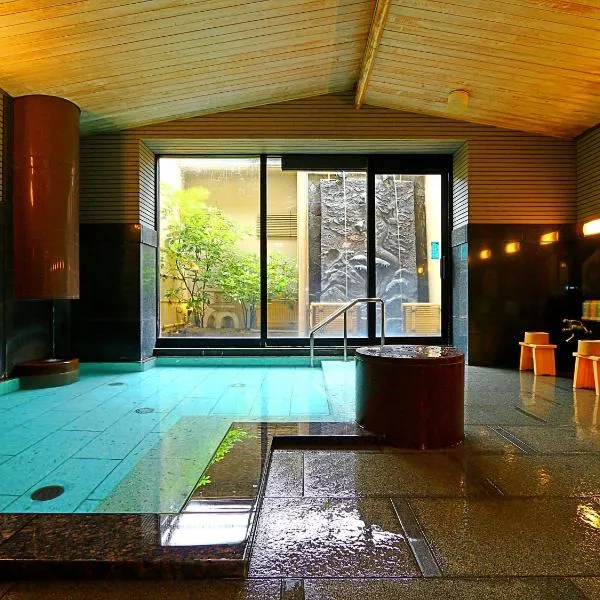 Oyado Yamashita, hotel in Kanazawa
