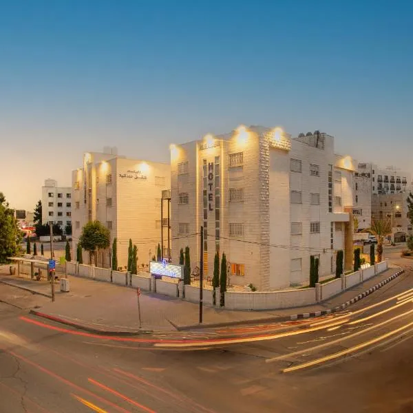Al Basem Hotel: Rujm al Ḩāwī şehrinde bir otel