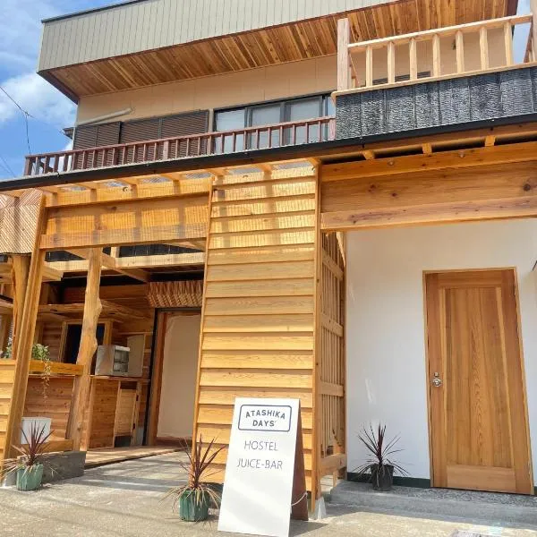 ATASHIKADAYS Kumano-Kodo Beachfront B&B Hostel, hotel v destinaci Kumano