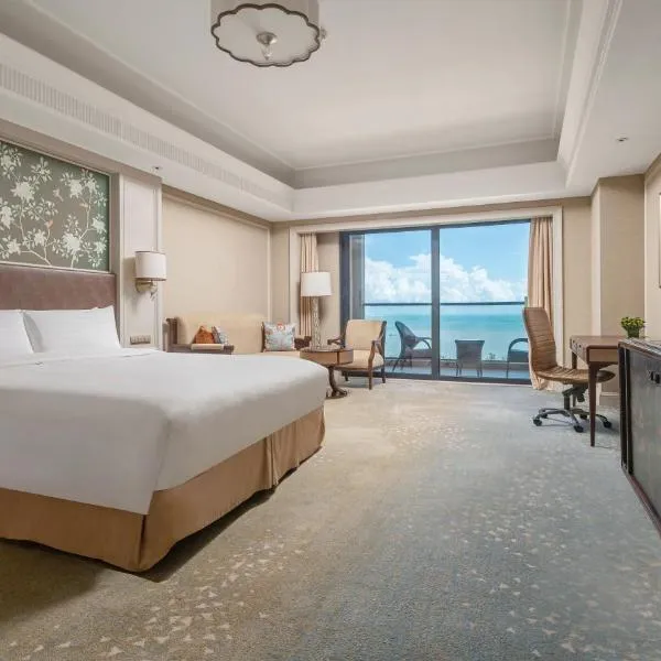 Grand Hotel Haikou - Managed by Accor、海口市のホテル