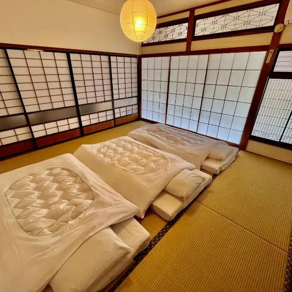 オオヤシロSTAY旅音、出雲市のホテル