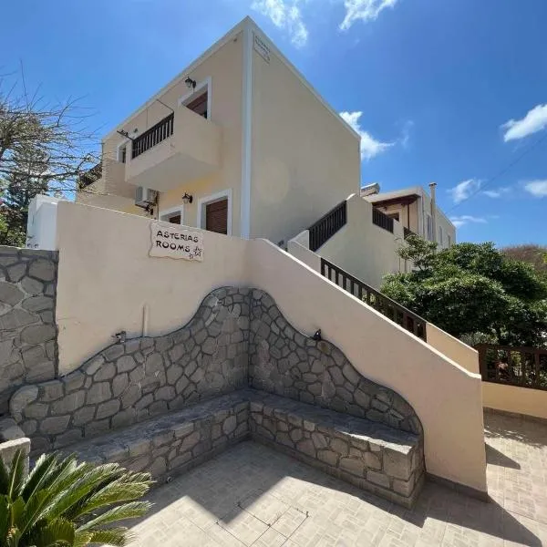 Asterias Studios, hotel em Adamas