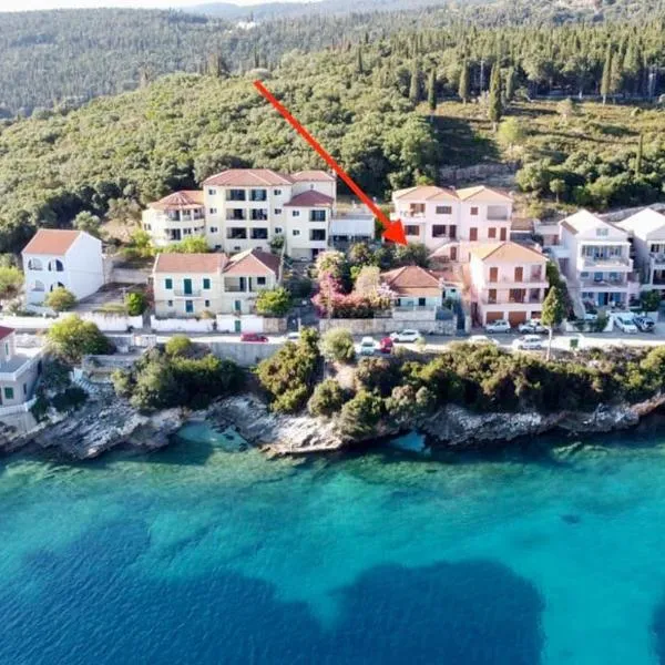 Tassos Cottage Fiskardo، فندق في فيسكاردو