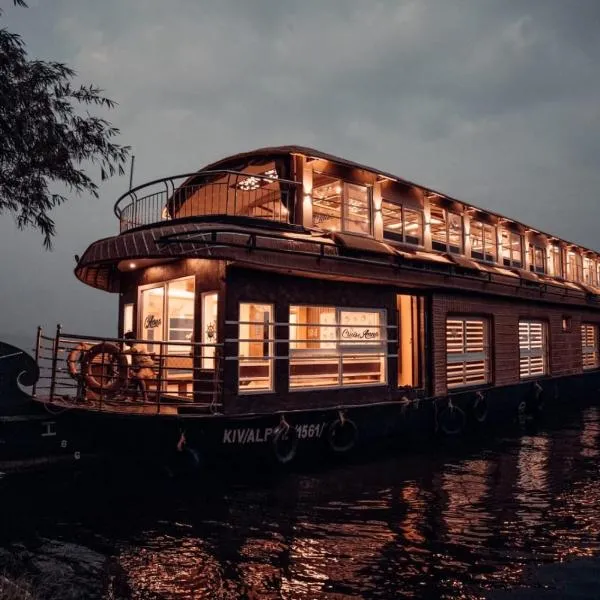 Venice Premium Houseboats Alleppey photo 2