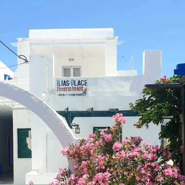 Ilias Place, hotel v destinaci Ios