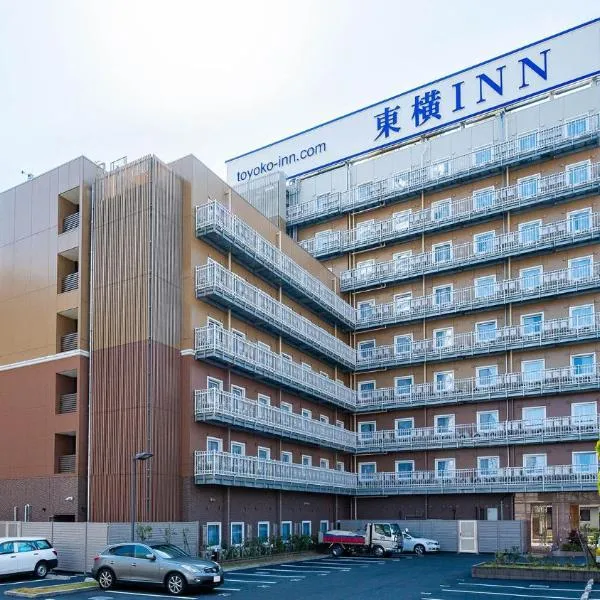 Toyoko Inn Kawaguchi Ekimae, hotell i Kawaguchi