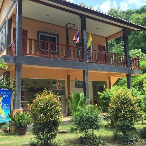 Sandee Bungalow, hotel in Thong Nai Pan Noi