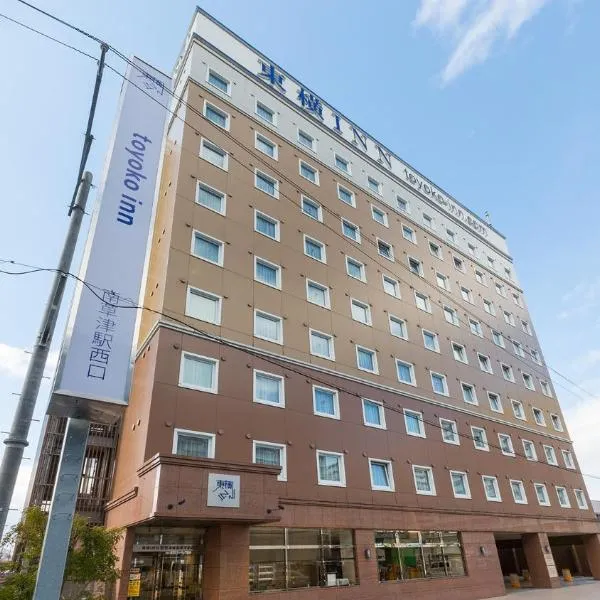 Toyoko Inn Biwako sen Minami Kusatsu eki Nishi guchi, hotel v destinaci Kusacu