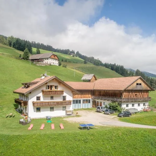 Bad Bergfallerhof, хотел в Валдаора