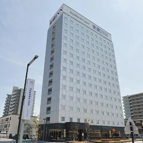 Toyoko Inn Hikone eki Higashi guchi, hotel v destinaci Hikone