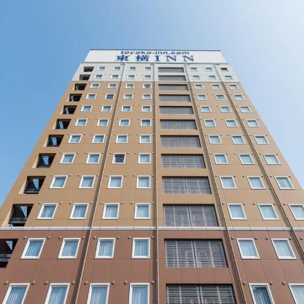 Toyoko Inn Tsu eki Nishi guchi, hotel v destinaci Cu
