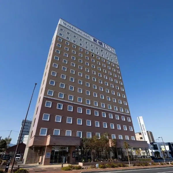 Toyoko Inn Niihama Ekimae, hotel v destinaci Niihama