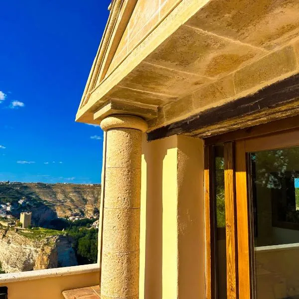 Alkalea Hospedería, hotel Alcalá del Júcarban