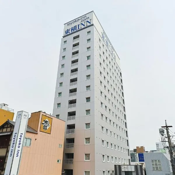 Toyoko Inn Kintetsu Yokkaichi eki Kita guchi, hotel v destinaci Jokkaiči
