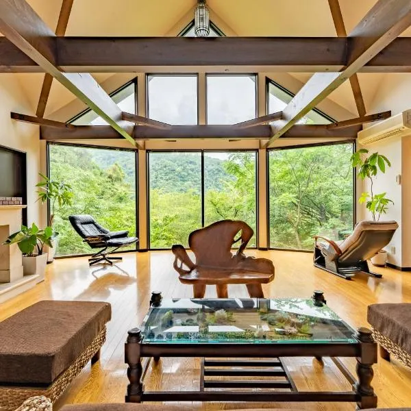 HAYATO HAKONE GUEST HOUSE, hotel in Hakone