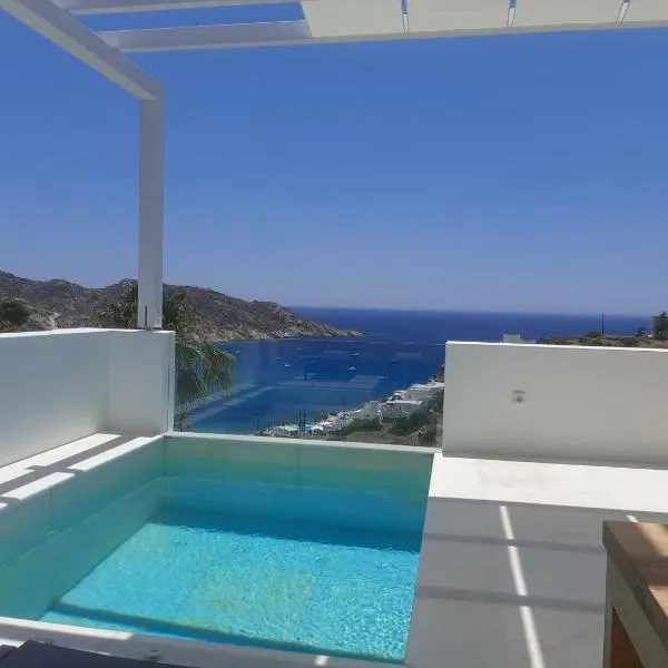 Theros Apartments 3, hotel di Mylopotas