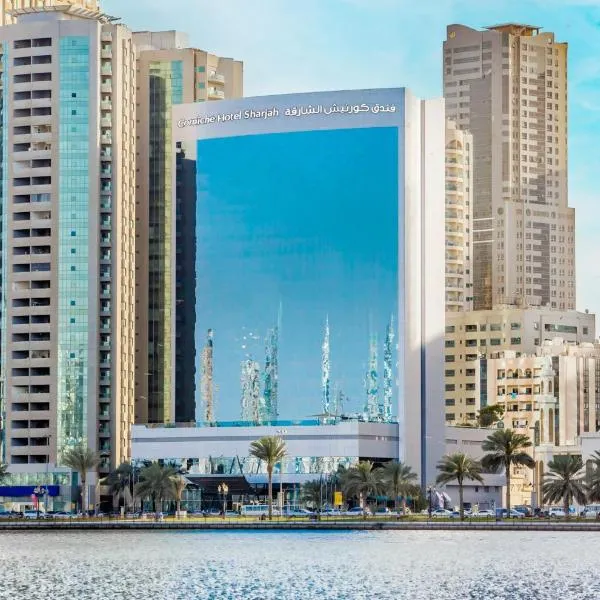 Corniche Hotel Sharjah, hotel en Sharjah