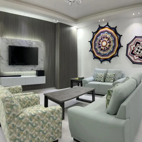استراحة المَقِيظ, hotel v destinaci Ar Ruʼays