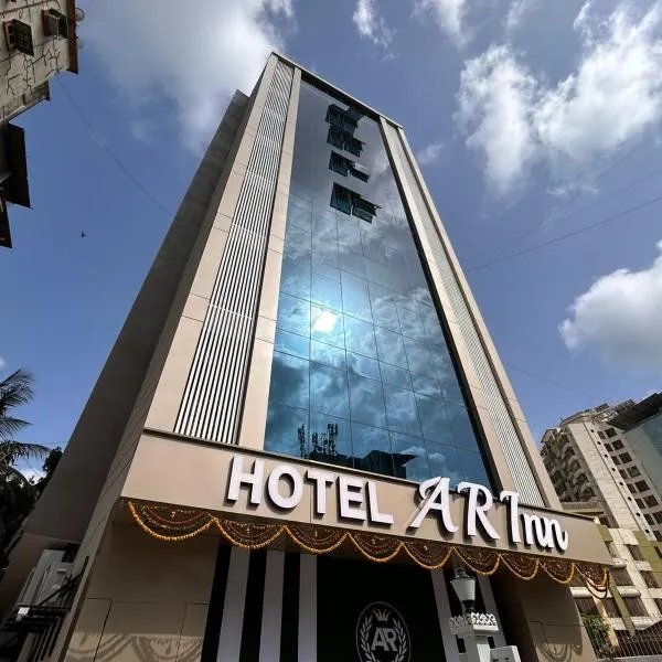 Hotel AR Inn, hotel in Bapane