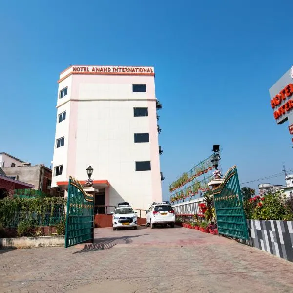 HOTEL ANAND INTERNATIONAL, hotell sihtkohas Bodh Gaya