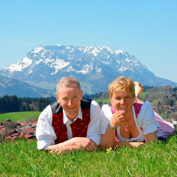 Ferienwohnungen Fam Michael Neumaier, hotel in Reit im Winkl