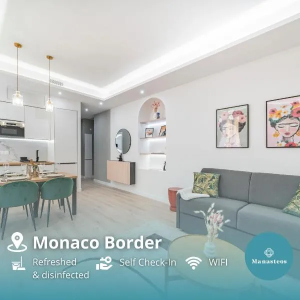 2mn Monaco - Luxueux appartement central - AS, hotel sa Beausoleil