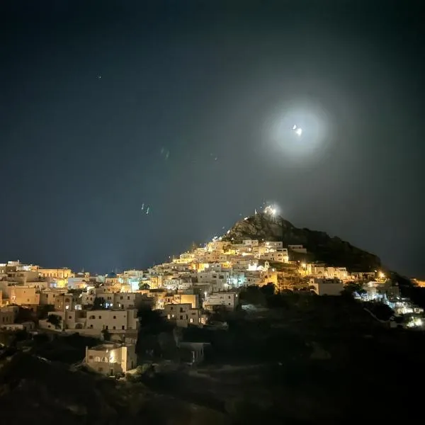 Viesnīca My lithos Ijā