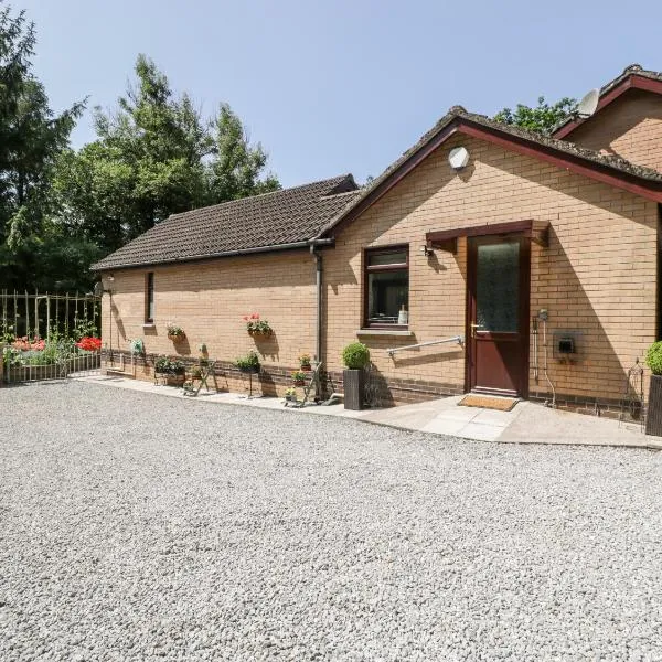 Swn Y Nant, hotel in Tondu
