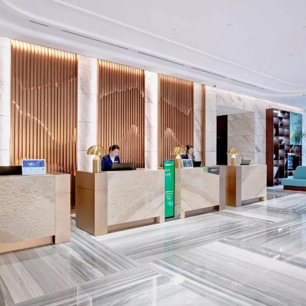 Holiday Inn Taiyuan City Center, Hotel in Taiyuan