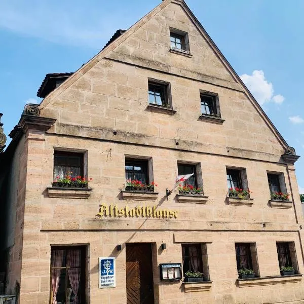 Altstadtpension Zirndorf、ツィルンドルフのホテル