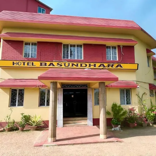 Hotel Basundhara, hotel in Shānti Niketan
