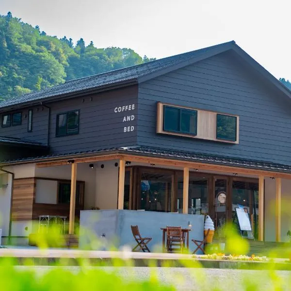 LOCOMOTION COFFEE AND BED, hotel a Tateyama