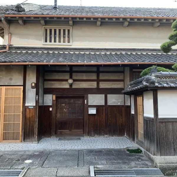 Old Japanese House, hotel v destinaci Tondabayashi