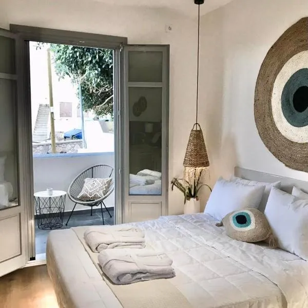 Aidani Luxurious Rooms – hotel w mieście Vóthon
